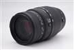 Sigma 70-300mm f/4-5.6 DG Macro (Canon AF) thumb 1