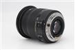 Sigma 17-50mm f/2.8 EX DC OS Lens (Canon EF-S) thumb 3