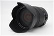 Sigma 17-50mm f/2.8 EX DC OS Lens (Canon EF-S) thumb 5