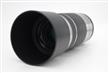 Sony E 55-210mm f4.5-6.3 OSS Lens thumb 5