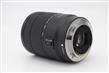 Sony E 18-135mm f/3.5-5.6 OSS Lens thumb 3
