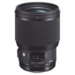 Sigma 85mm f/1.4 DG HSM Lens - Nikon F image