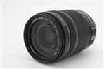 Canon EF-S 18-135mm f/3.5-5.6 IS STM Lens (Used - Good) product image