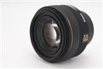 Sigma 30mm f/1.4 EX DC HSM (Nikon Fit) (Used - Excellent) product image