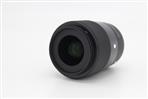 Sigma 23mm F1.4 DG DN C Lens - Sony E-mount (Used - Mint) product image