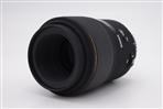 Sigma 105mm f/2.8 EX DG Macro (Canon Fit) (Used - Excellent) product image