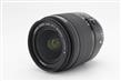 Canon EF-S 18-55mm f/3.5-5.6 III thumb 1