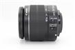 Canon EF-S 18-55mm f3.5-5.6 IS II Lens thumb 2