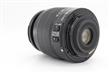 Canon EF-S 18-55mm f3.5-5.6 IS II Lens thumb 3