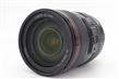 Canon EF 24-105mm f/4L IS USM thumb 1