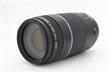 Canon EF 75-300mm f/4-5.6 III USM Lens thumb 1