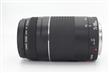 Canon EF 75-300mm f/4-5.6 III USM Lens thumb 2