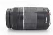 Canon EF 75-300mm f/4-5.6 III USM Lens thumb 2