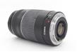 Canon EF 75-300mm f/4-5.6 III USM Lens thumb 3