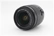 Canon EF-S 18-55mm f/3.5-5.6 III thumb 1