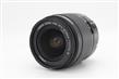 Canon EF-S 18-55mm f/3.5-5.6 III thumb 1