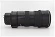 Nikon AF-S 70-200mm f/2.8 IF-ED VR Lens thumb 4