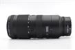 Nikon Nikkor Z 70-200mm f/2.8 VR S Lens thumb 2