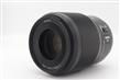 Nikon Nikkor Z 50mm f/1.8 S Lens thumb 1