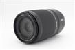 Nikon Nikkor Z DX 50–250mm f/4.5–6.3 VR Lens thumb 1
