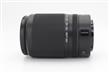 Nikon Nikkor Z DX 50–250mm f/4.5–6.3 VR Lens thumb 2