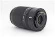 Nikon Nikkor Z DX 50–250mm f/4.5–6.3 VR Lens thumb 3