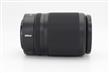 Nikon Nikkor Z DX 50–250mm f/4.5–6.3 VR Lens thumb 4