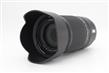 Nikon Nikkor Z DX 50–250mm f/4.5–6.3 VR Lens thumb 5