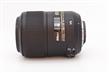 Nikon AF-S Nikkor 85mm f/3.5G DX VR Micro Lens thumb 1