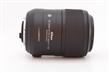 Nikon AF-S Nikkor 85mm f/3.5G DX VR Micro Lens thumb 4