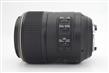 Nikon AF-S Micro 105mm f2.8G IF-ED VR Lens thumb 2