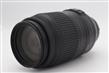 Nikon AF-S DX 55-300mm f/4.5-5.6G ED VR thumb 1