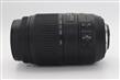 Nikon AF-S DX 55-300mm f/4.5-5.6G ED VR thumb 2