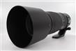 Nikon AF-S Nikkor 200–500mm f/5.6E ED VR Lens thumb 5