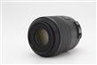 Nikon AF-S Nikkor 85mm f/3.5G DX VR Micro Lens thumb 1