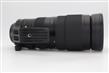 Nikon AF-S Nikkor 200–500mm f/5.6E ED VR Lens thumb 4
