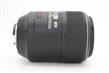 Nikon AF-S Micro 105mm f2.8G IF-ED VR Lens thumb 4