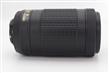 Nikon AF-P DX Nikkor 70-300mm f/4.5-6.3G ED Lens thumb 4