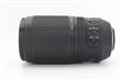 Nikon AF-S NIKKOR 70-300mm f/4.5-5.6G IF-ED VR Lens thumb 2