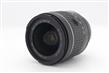 Nikon AF-P DX 18-55mm f/3.5-5.6G VR thumb 1