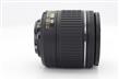 Nikon AF-P DX 18-55mm f/3.5-5.6G VR thumb 4