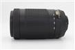 Nikon AF-P 70-300mm f/4.5-6.3G ED DX VR Lens thumb 2