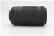 Nikon AF-P 70-300mm f/4.5-6.3G ED DX VR Lens thumb 4