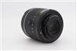 Nikon AF-P DX 18-55mm f/3.5-5.6G VR thumb 3