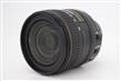 Nikon AF-S DX 16-80mm f/2.8-4E ED VR Lens thumb 1