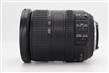 Nikon AF-S 18-200mm f/3.5-5.6G DX VR thumb 2
