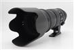 Nikon AF-S 70-200mm f/2.8 IF-ED VR Lens thumb 5