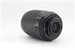 Nikon AF-S 55-200mm f/4-5.6G DX VR thumb 3
