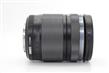 Olympus 14-150mm f/4.0-5.6 II M.Zuiko Digital ED Lens thumb 4