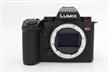 Panasonic Lumix S5 II Mirrorless Camera Body thumb 1